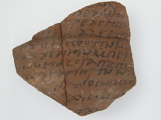 Ostrakon