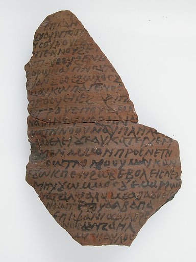 Ostrakon