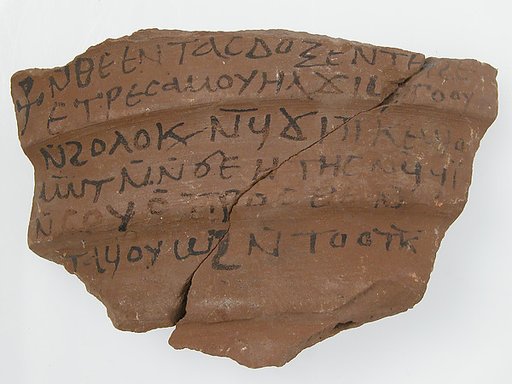 Ostrakon