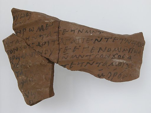 Ostrakon