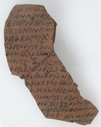Ostrakon