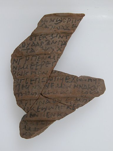 Ostrakon
