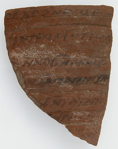 Ostrakon