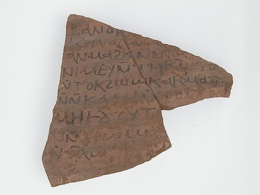Ostrakon