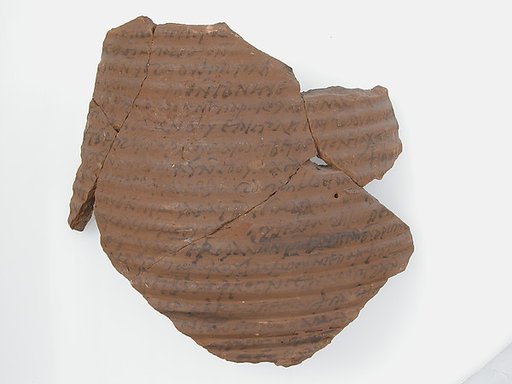 Ostrakon