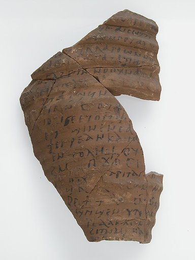 Ostrakon