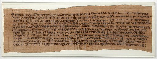Papyrus