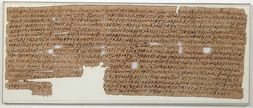 Papyrus
