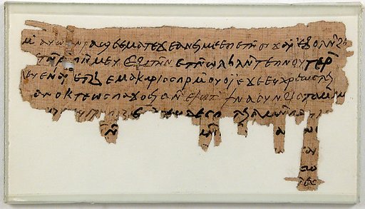 Papyrus Fragment of a Letter from Joseph to Epiphanius