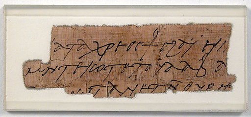 Papyrus Fragment of a Letter from Anastasius to Epiphanius