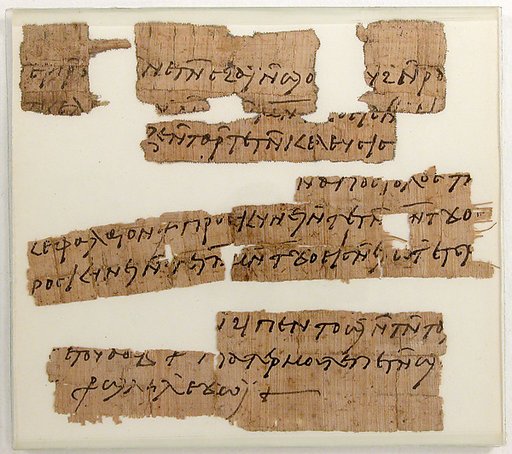 Papyri Fragments of a Letter
