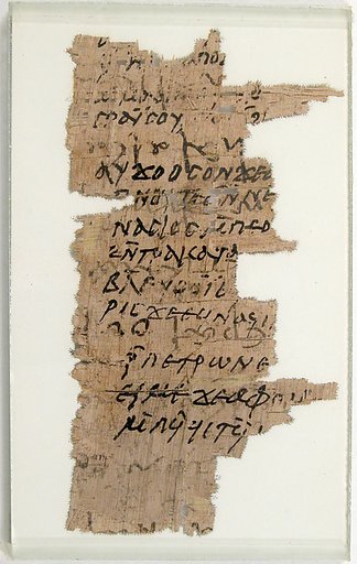 Papyrus Fragments of Two Letters