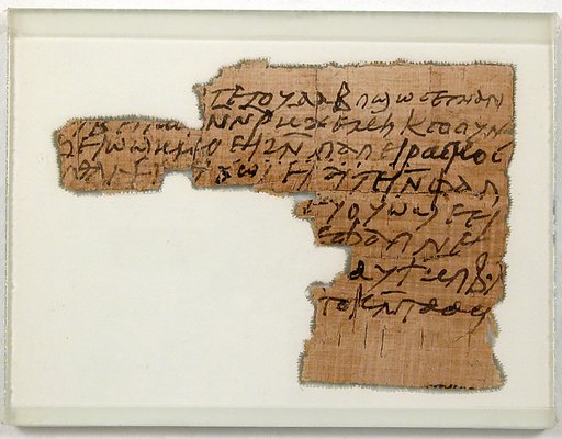 Papyrus Fragment of a Letter