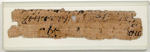 Papyrus Fragment of a Letter from Euprasius to Epiphanius