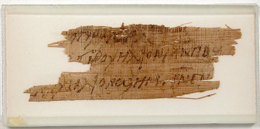 Papyrus Fragment of a List of Furniture