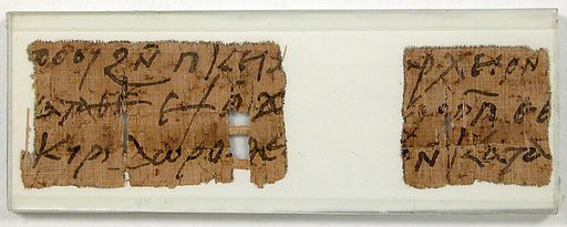 Papyri Fragments