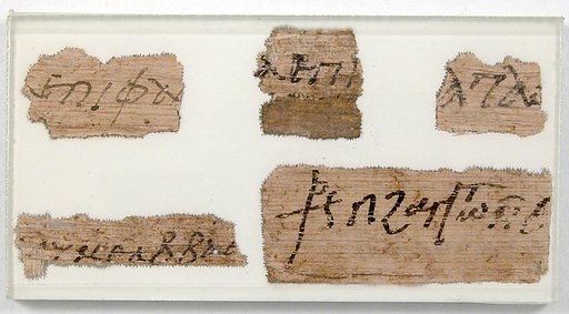 Papyri Fragments