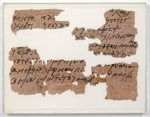 Papyri Fragments of a Letter
