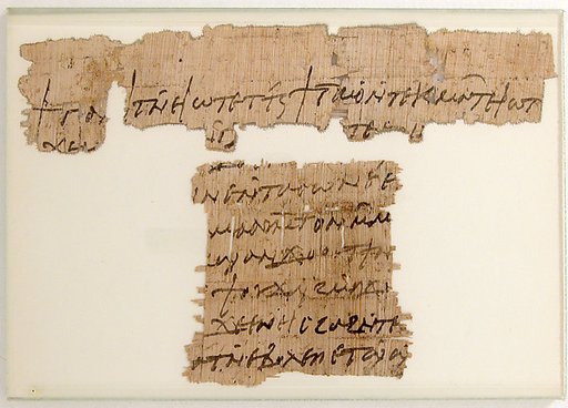 Papyri Fragments of a Letter