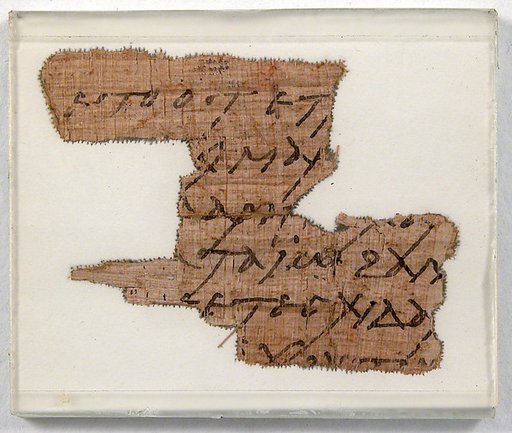 Papyri Fragments of a Letter