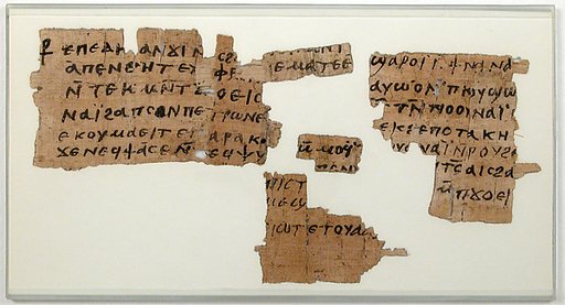 Papyri Fragments of a Letter