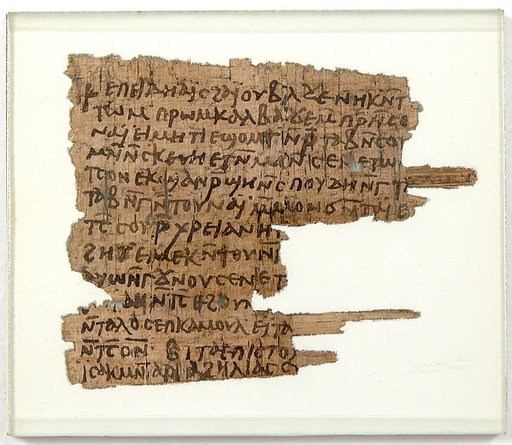 Papyri Fragments of a Letter to Andreas