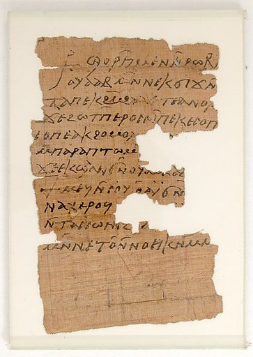 Papyrus Fragment of a Letter from David