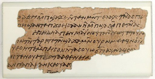 Papyrus Fragment of a Letter from John to Epiphanius