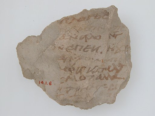 Ostrakon