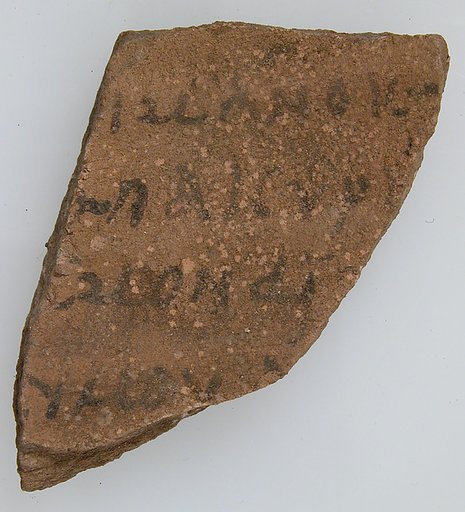 Ostrakon