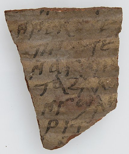 Ostrakon