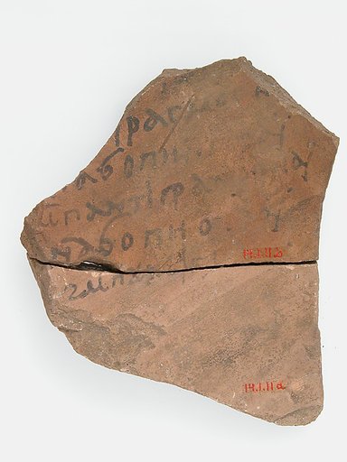 Ostrakon