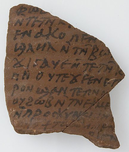 Ostrakon