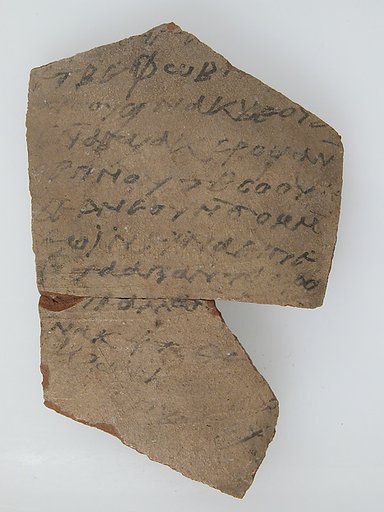 Ostrakon with a Letter