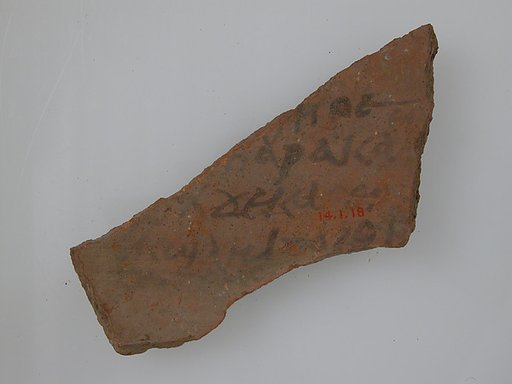 Ostrakon