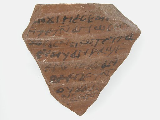 Ostrakon