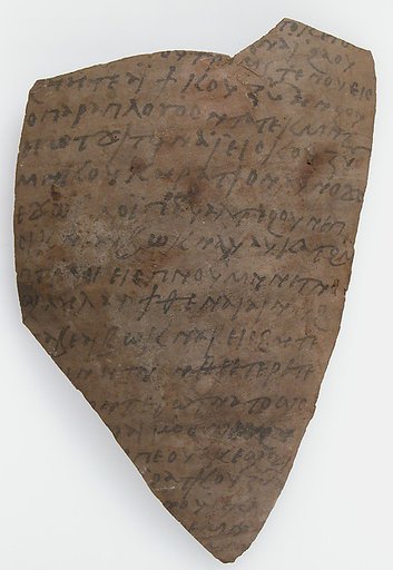 Ostrakon