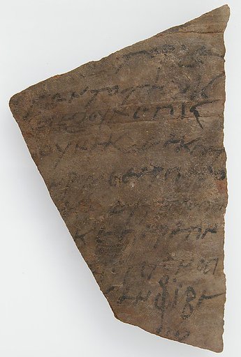Ostrakon