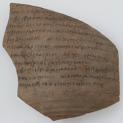 Ostrakon