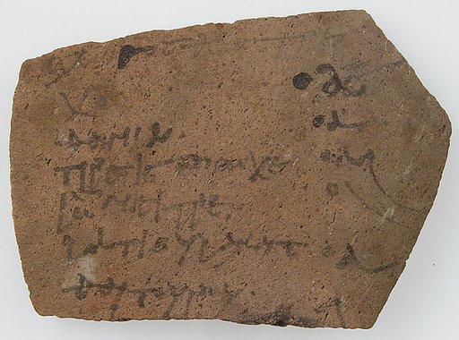 Ostrakon