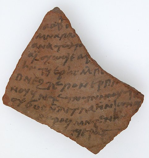 Ostrakon