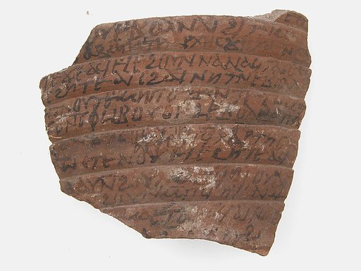 Ostrakon with a Letter