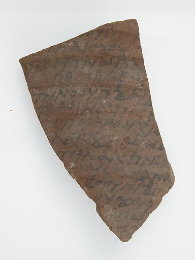 Ostrakon with a Letter