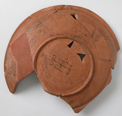 Ostrakon with Biblical Text and Liturgical Rubric