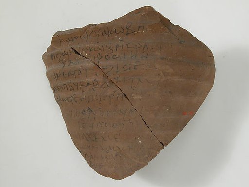 Ostrakon with a Letter from Jacob to Jacob