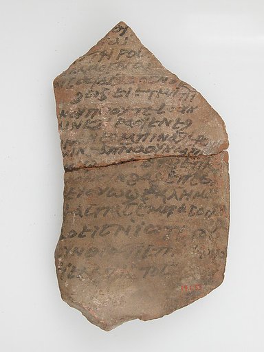 Ostrakon with a Letter to Bishop Pesenthius