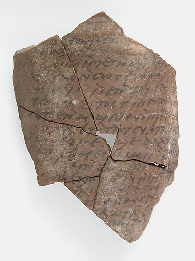 Ostrakon with a Letter