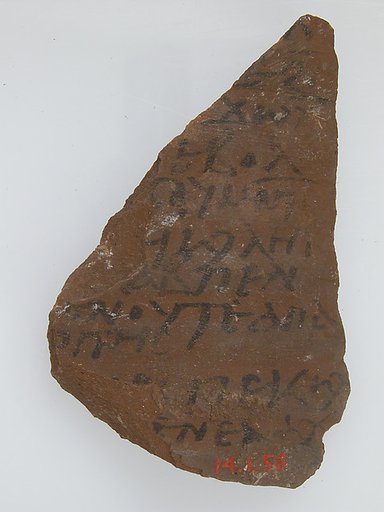 Ostrakon