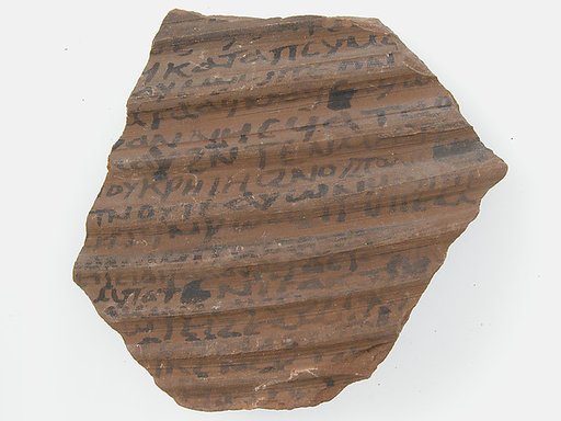 Ostrakon with a Letter