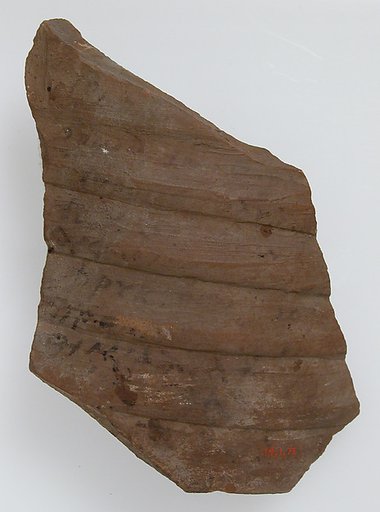 Ostrakon